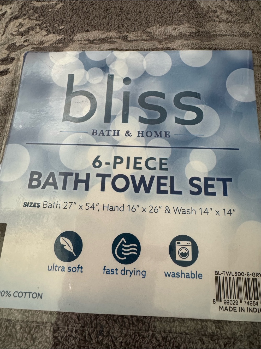 New Bliss 6 piece towel set